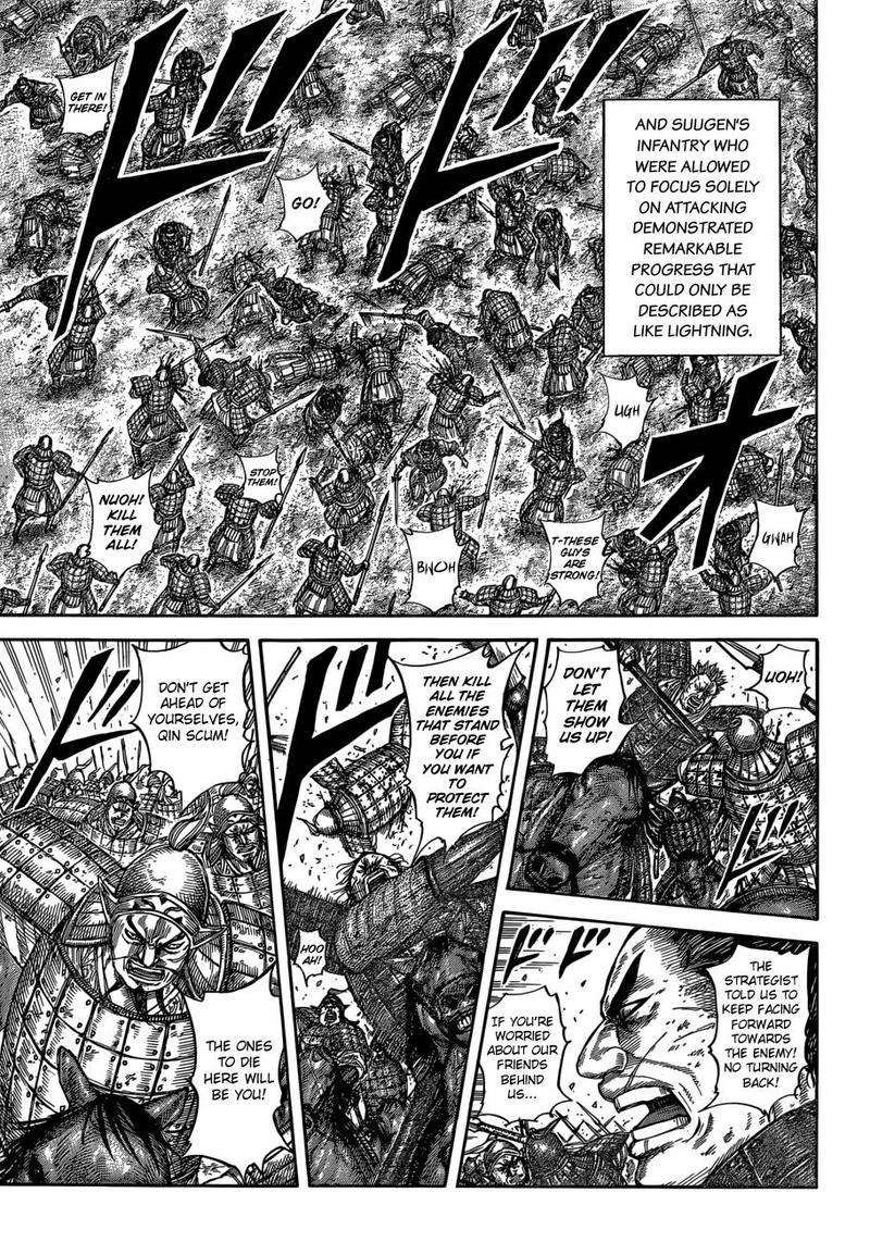 Kingdom 590 14
