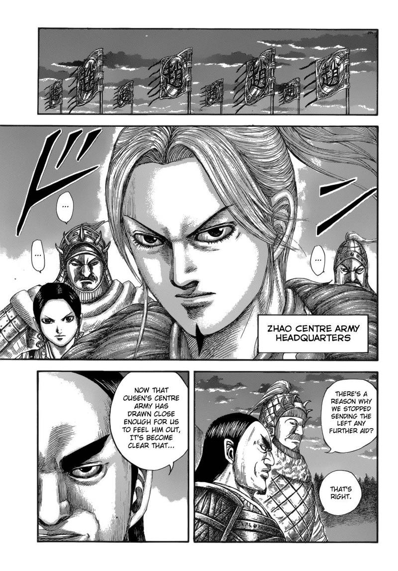 Kingdom 590 4