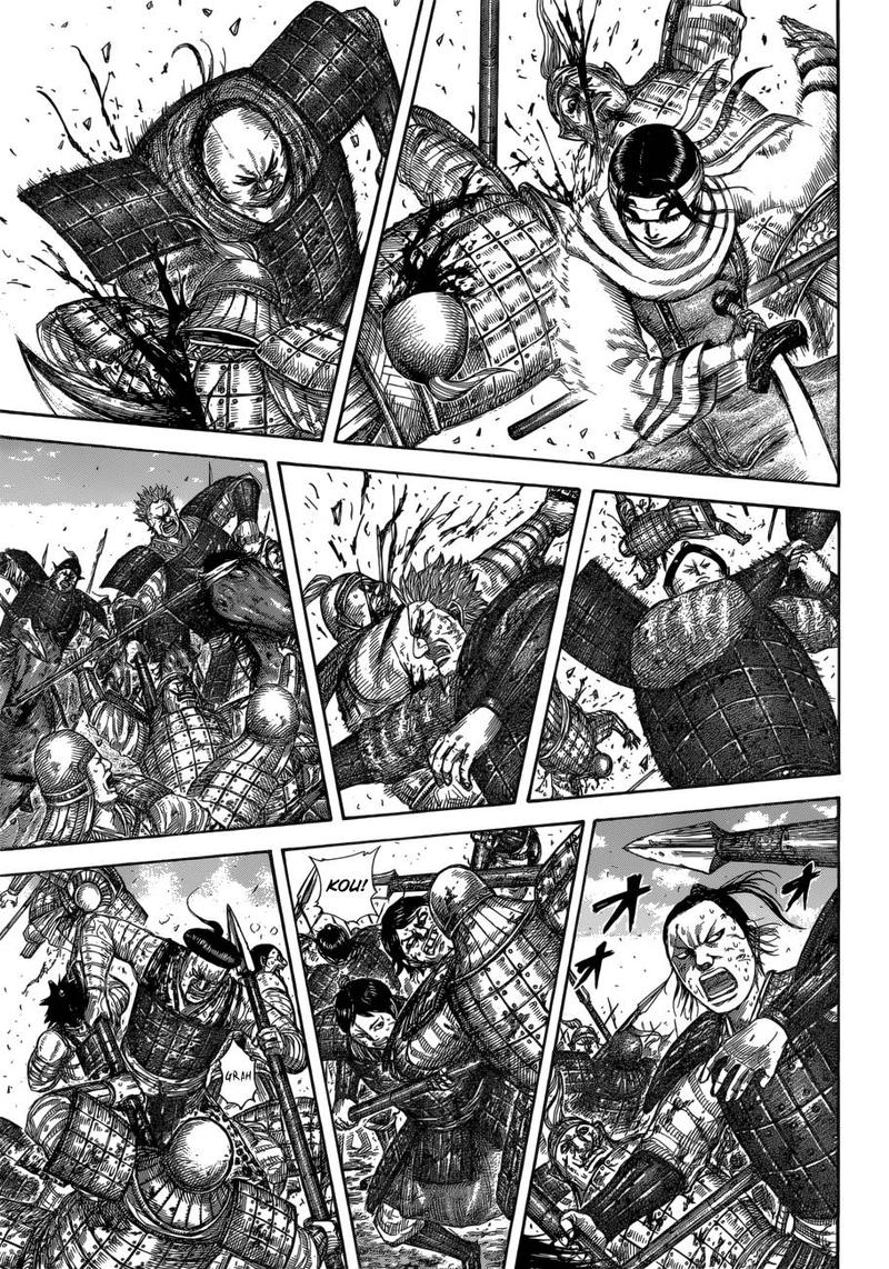 Kingdom 590 8