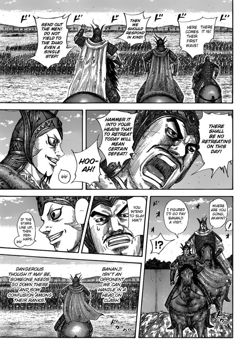 Kingdom 591 9