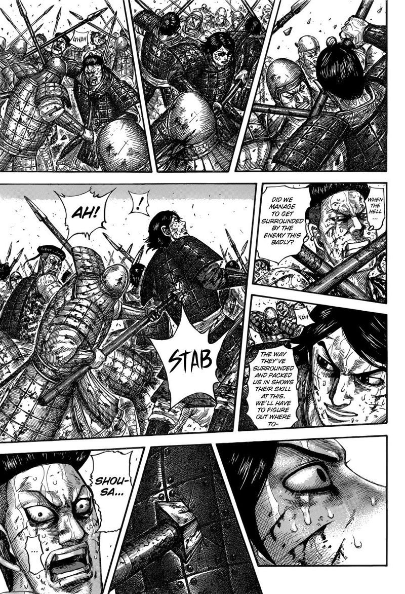 Kingdom 592 11