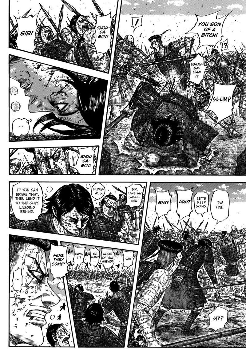 Kingdom 592 12
