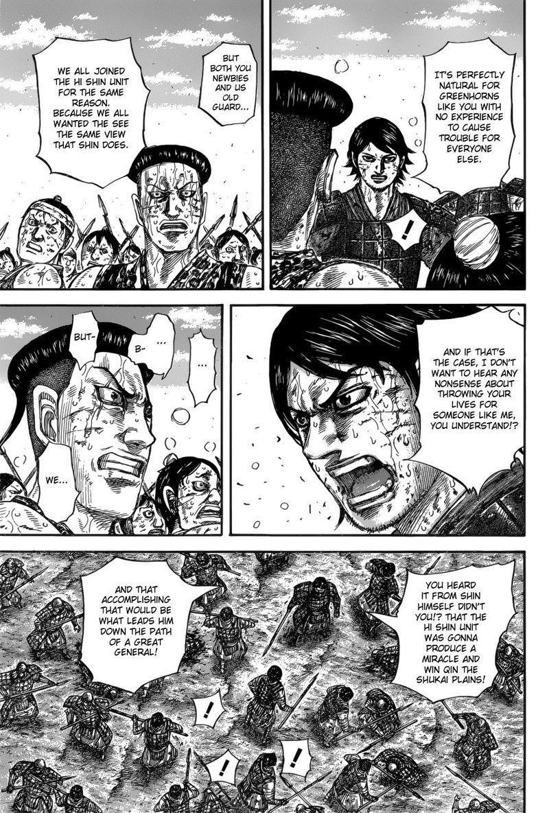 Kingdom 592 15