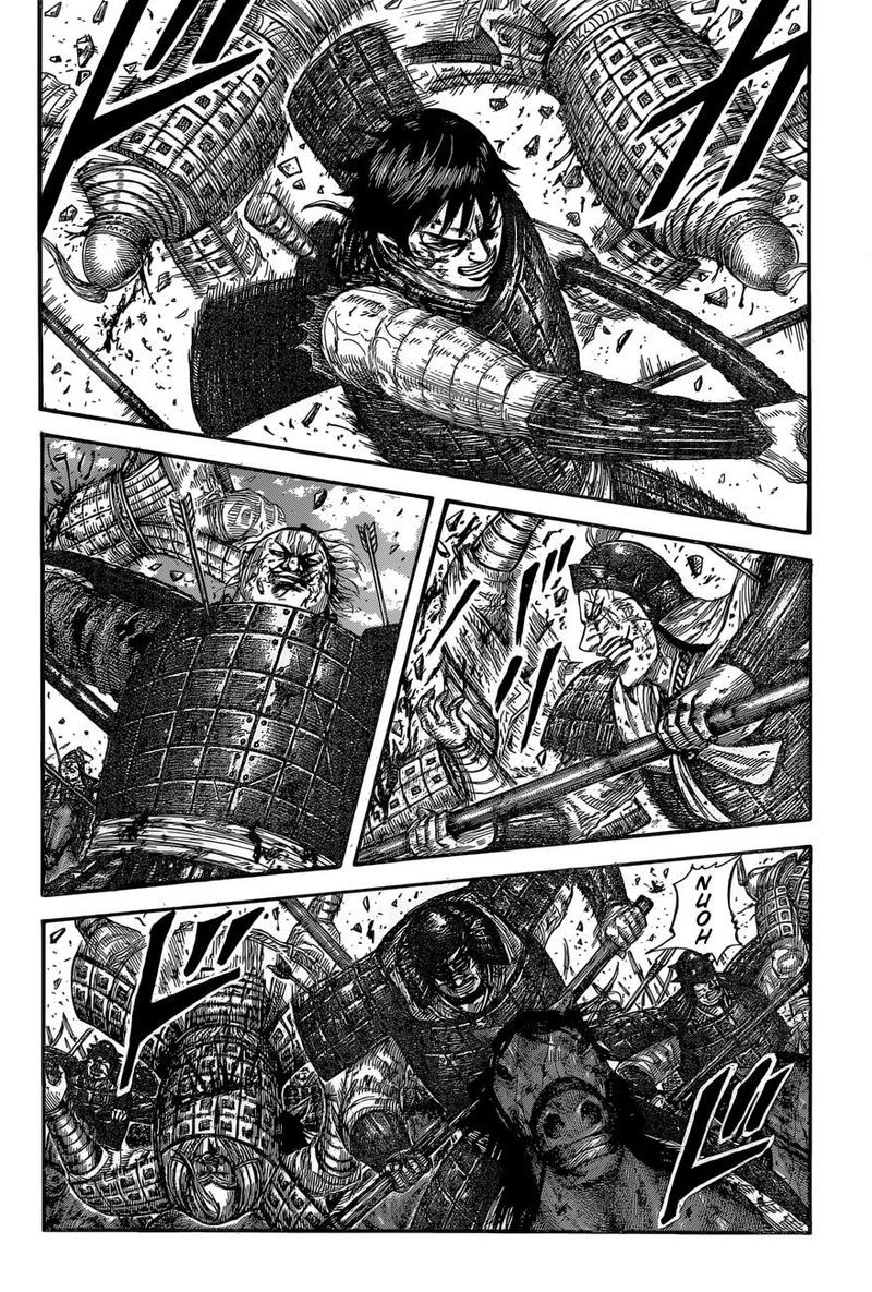 Kingdom 592 2