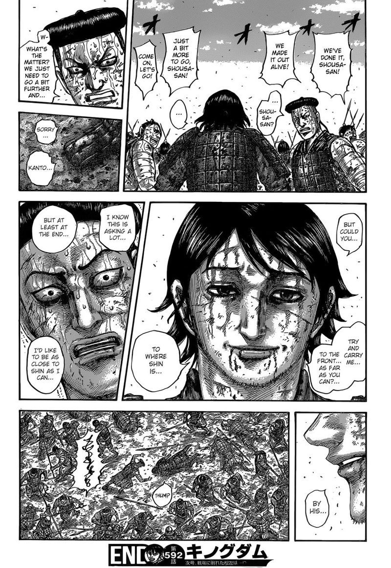 Kingdom 592 20