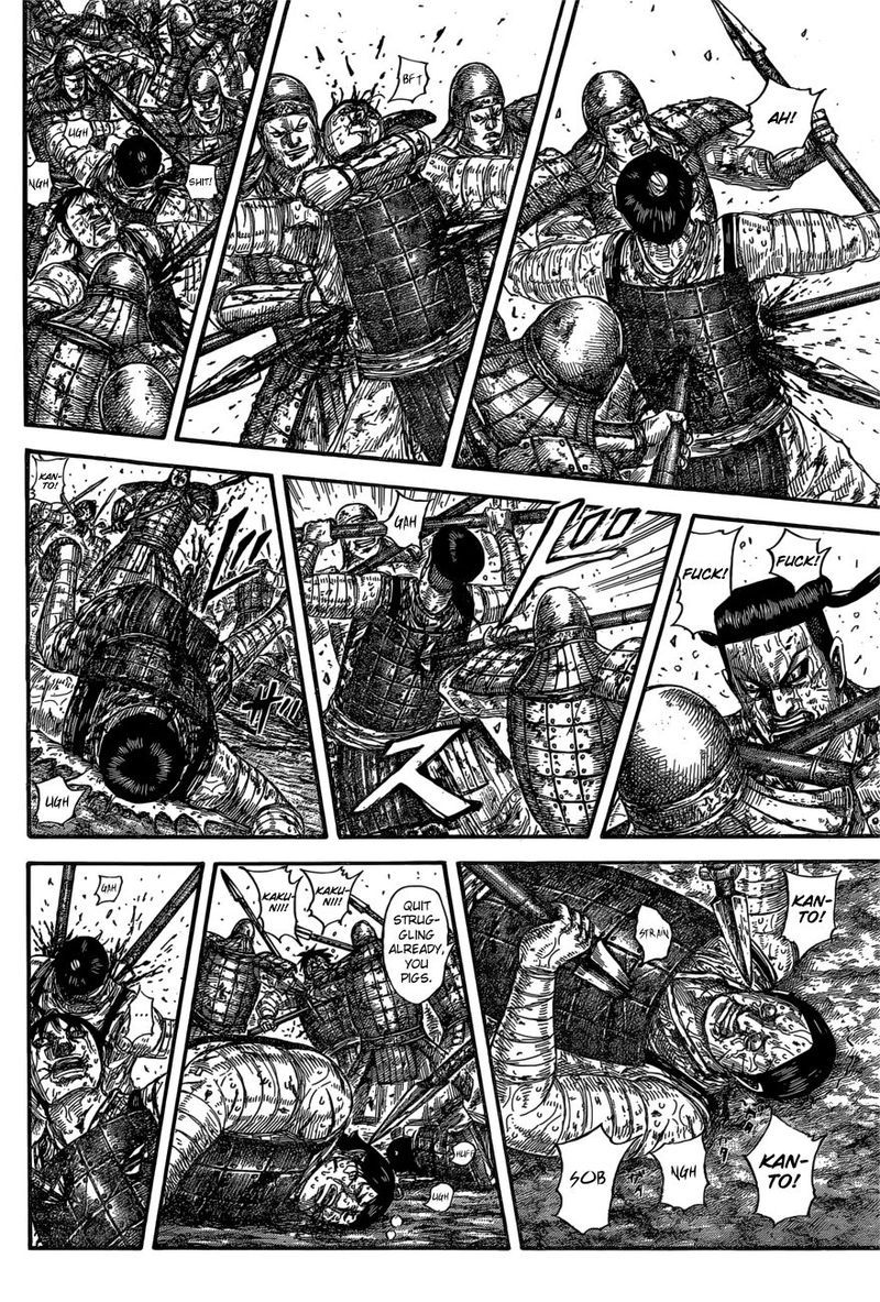 Kingdom 592 6