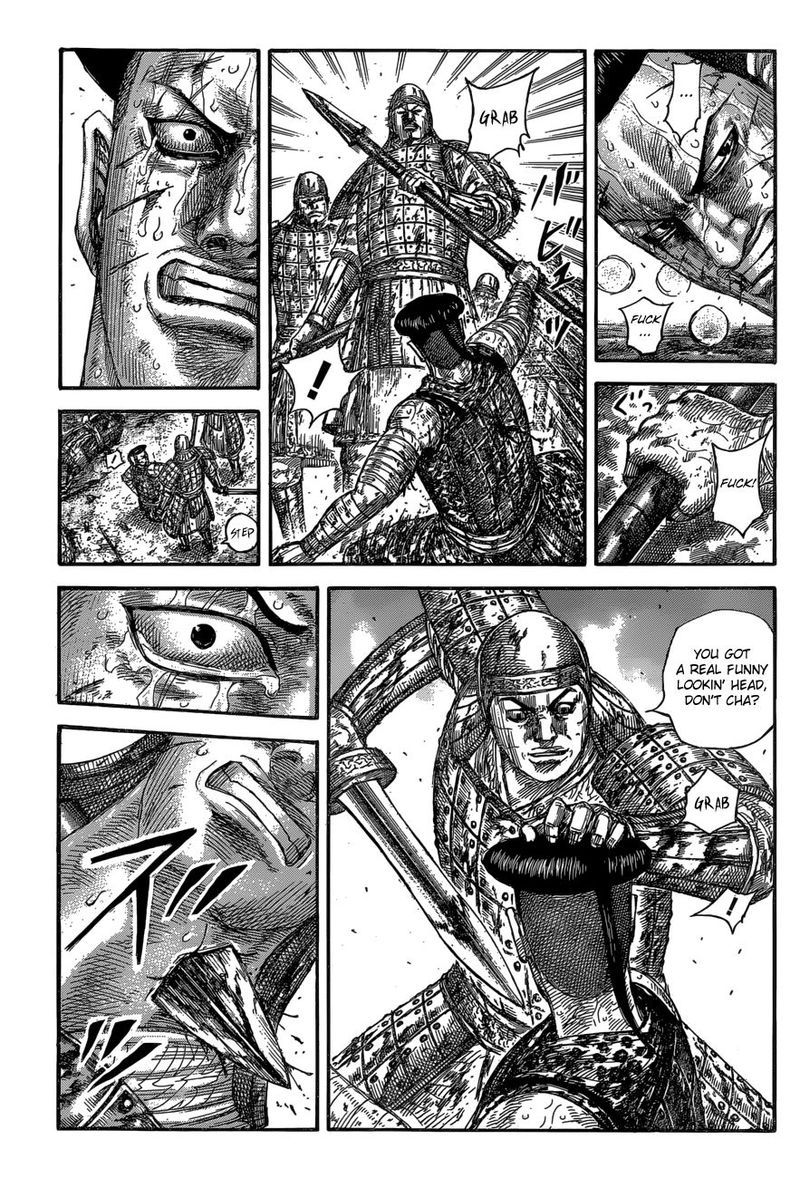 Kingdom 592 7