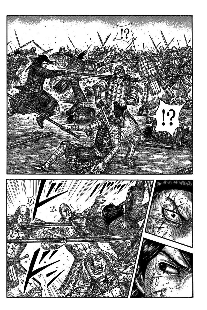 Kingdom 592 8