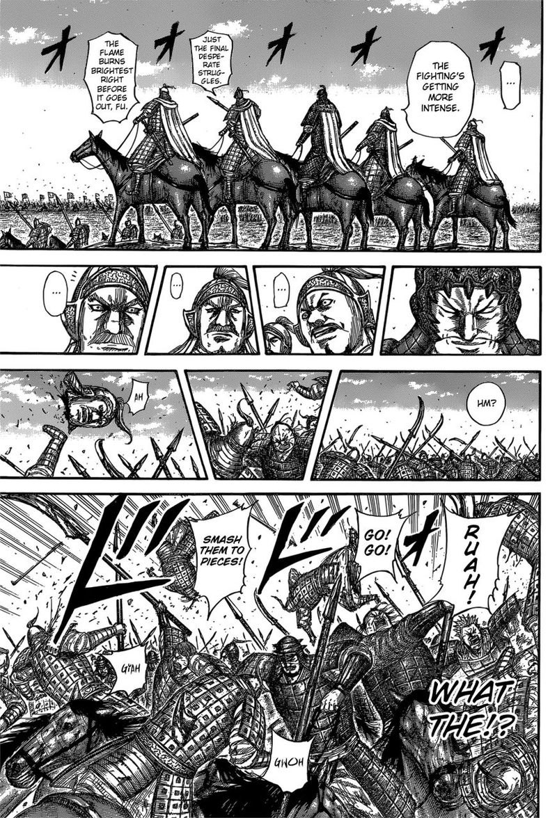 Kingdom 594 11