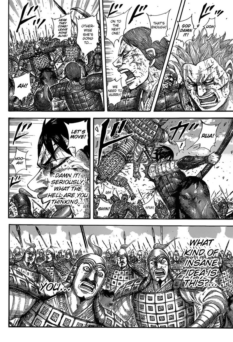 Kingdom 594 12
