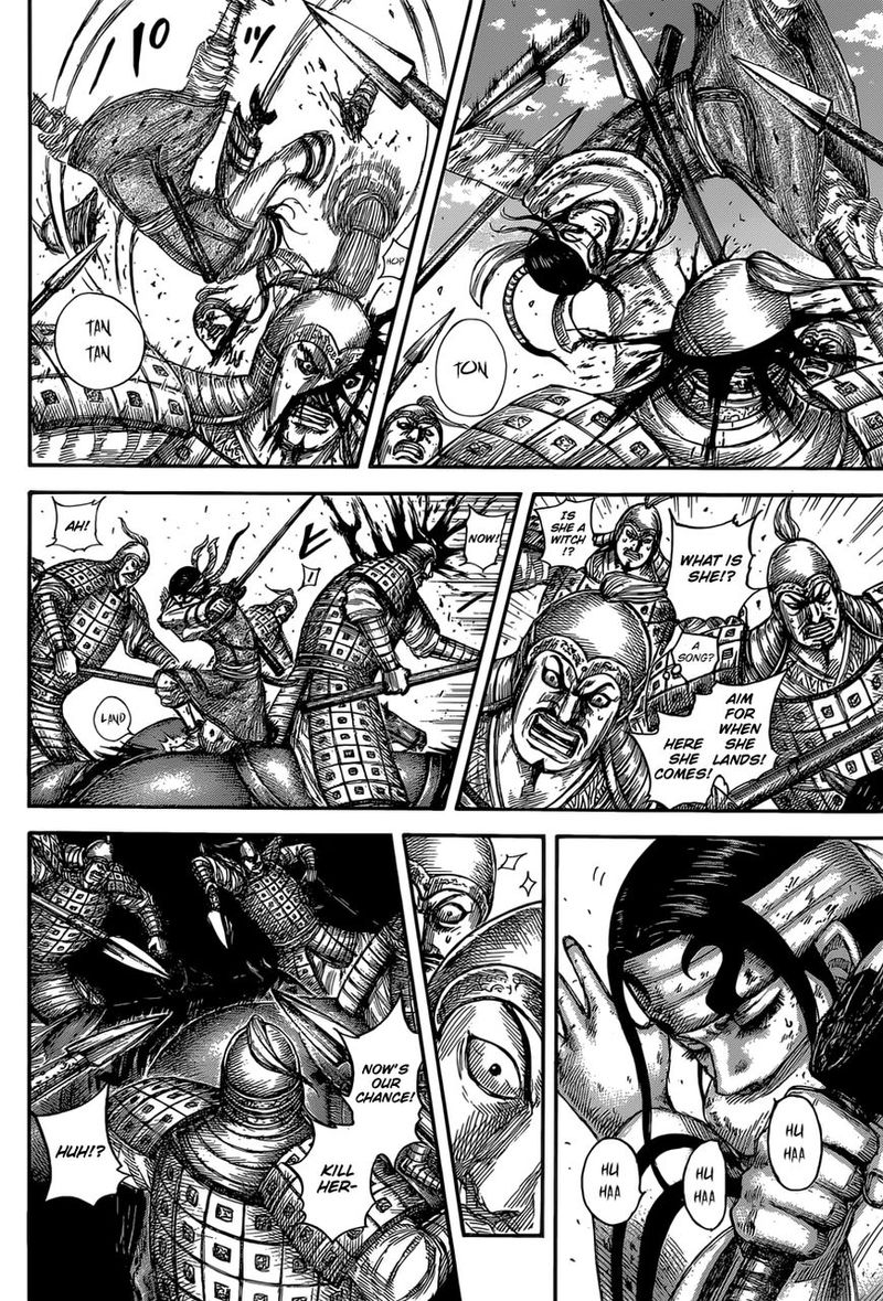 Kingdom 594 14