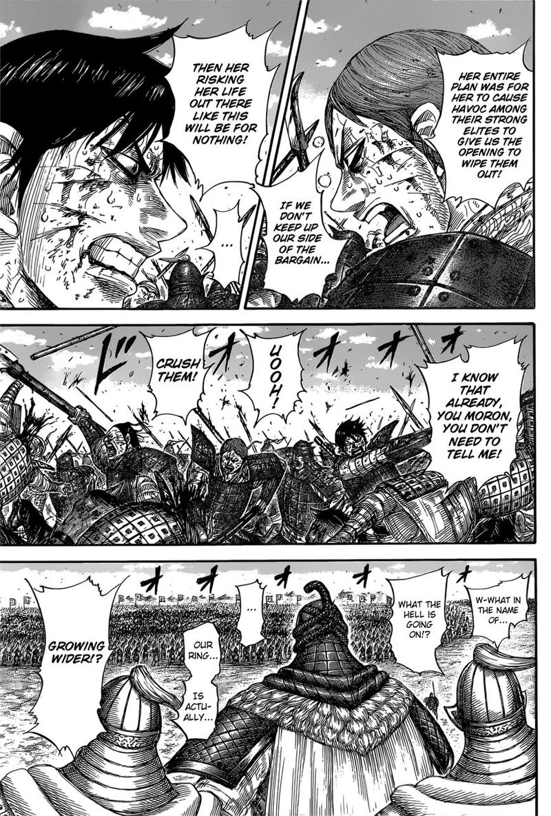 Kingdom 594 17