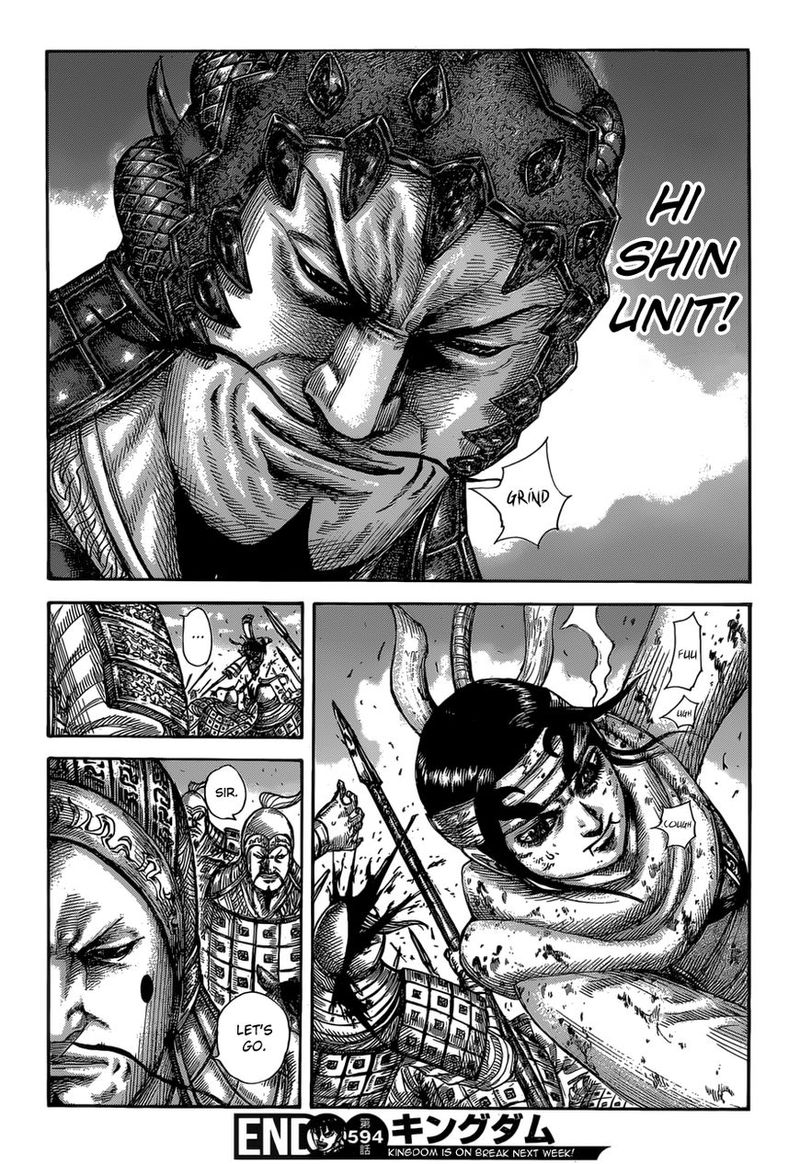 Kingdom 594 18