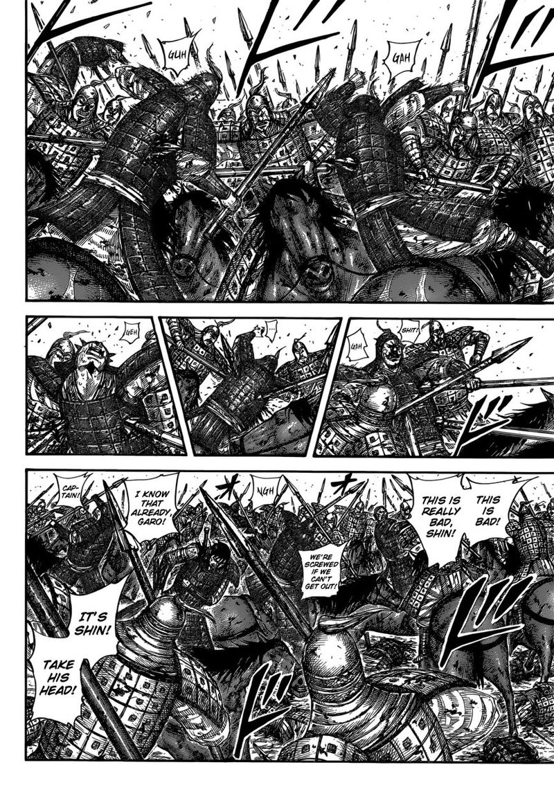 Kingdom 594 2