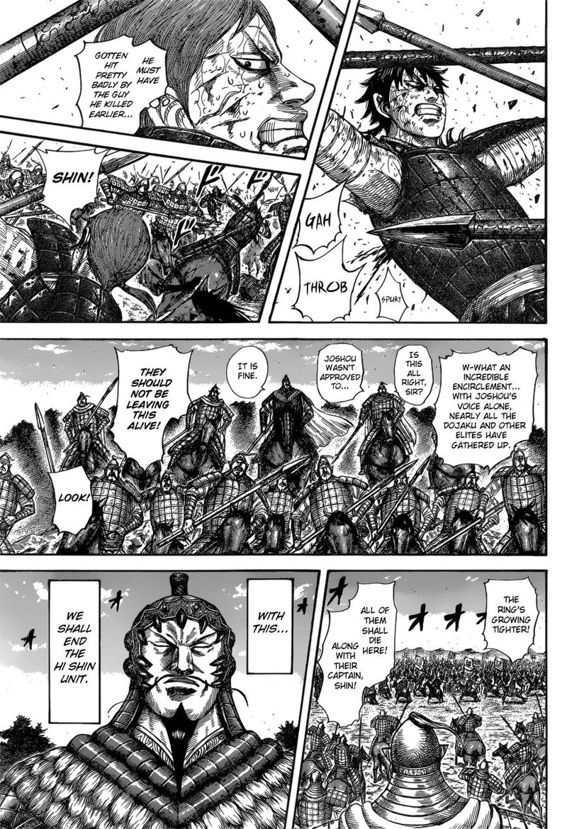 Kingdom 594 3