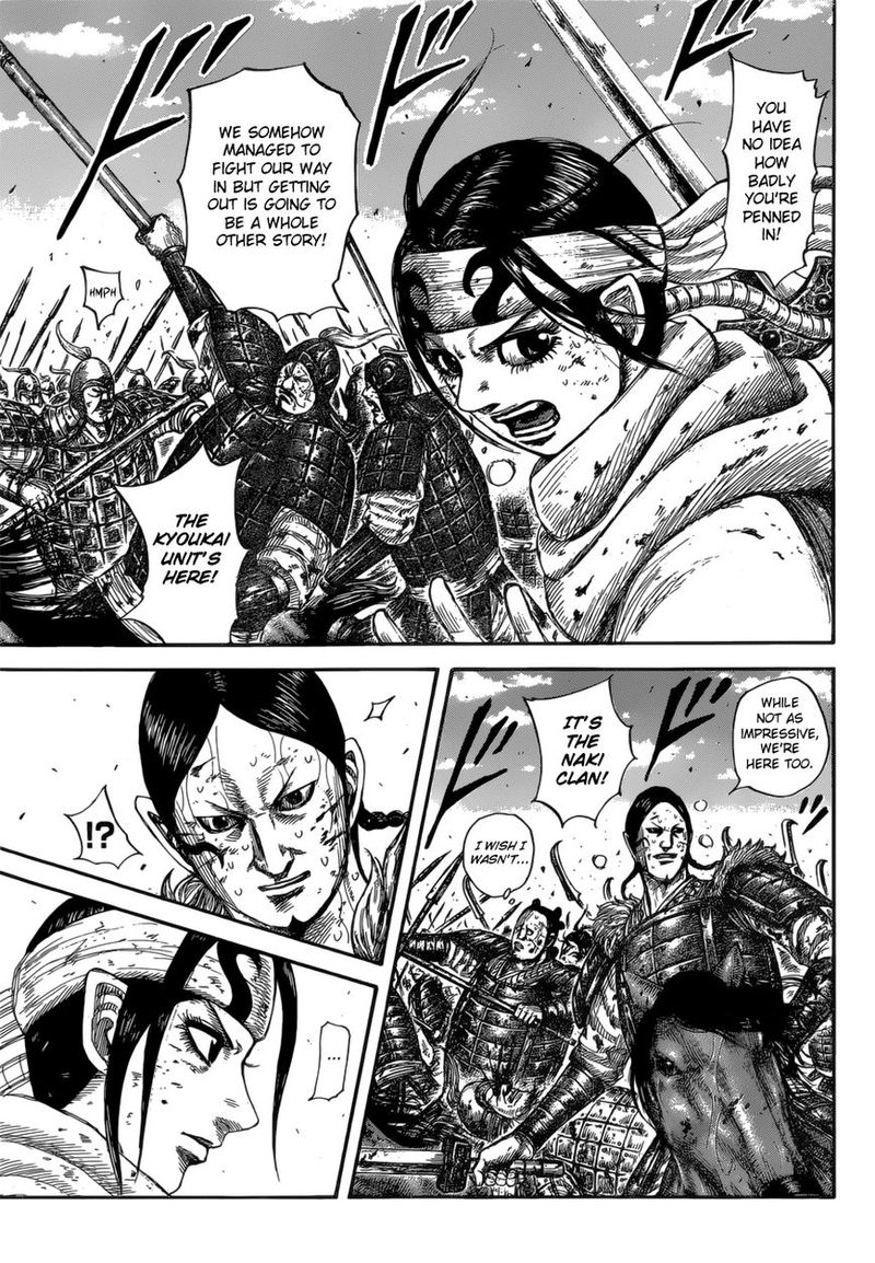 Kingdom 594 7