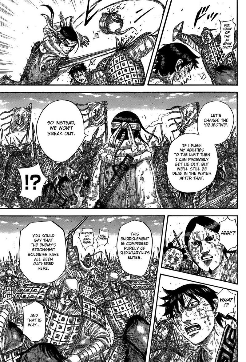 Kingdom 594 9