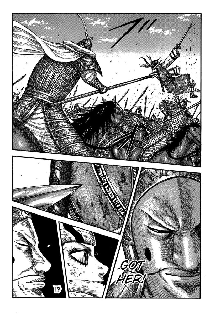Kingdom 595 1
