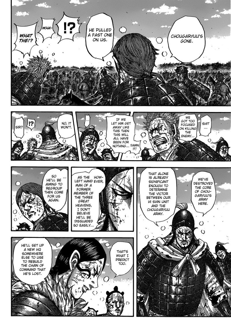 Kingdom 595 11