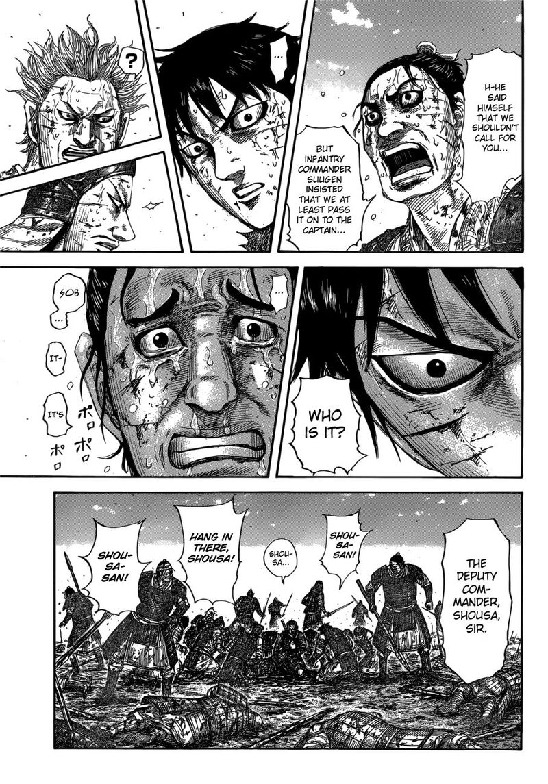 Kingdom 595 14