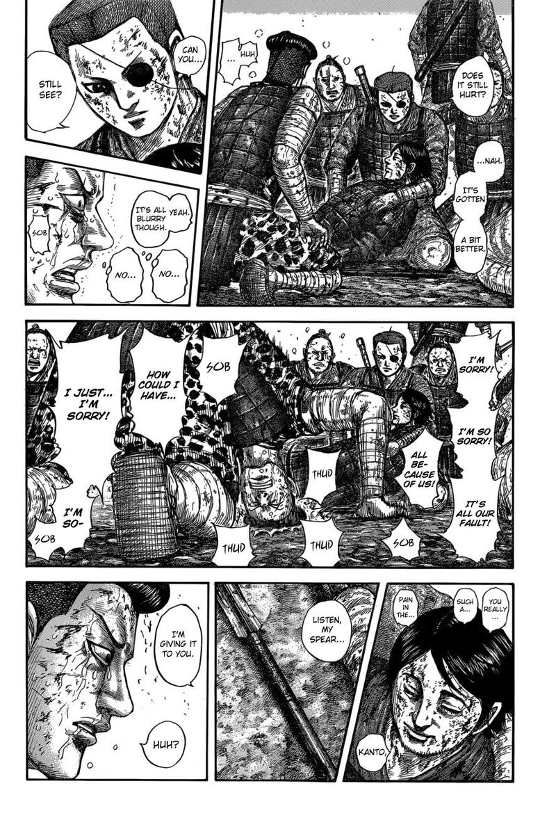 Kingdom 595 15