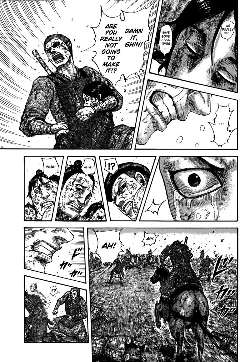 Kingdom 595 18