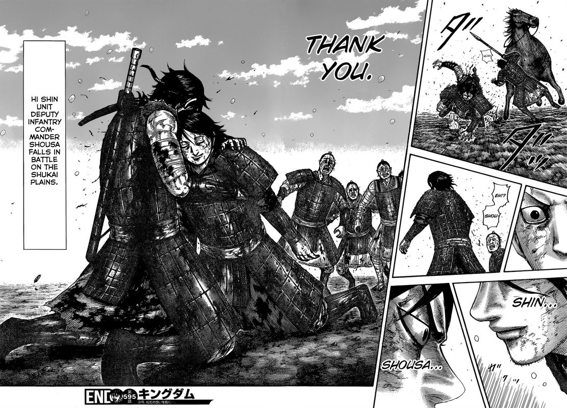 Kingdom 595 19