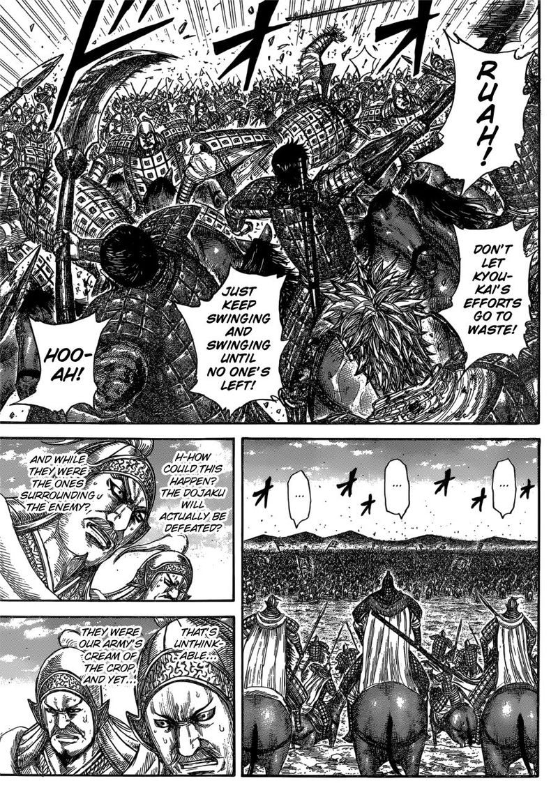 Kingdom 595 5