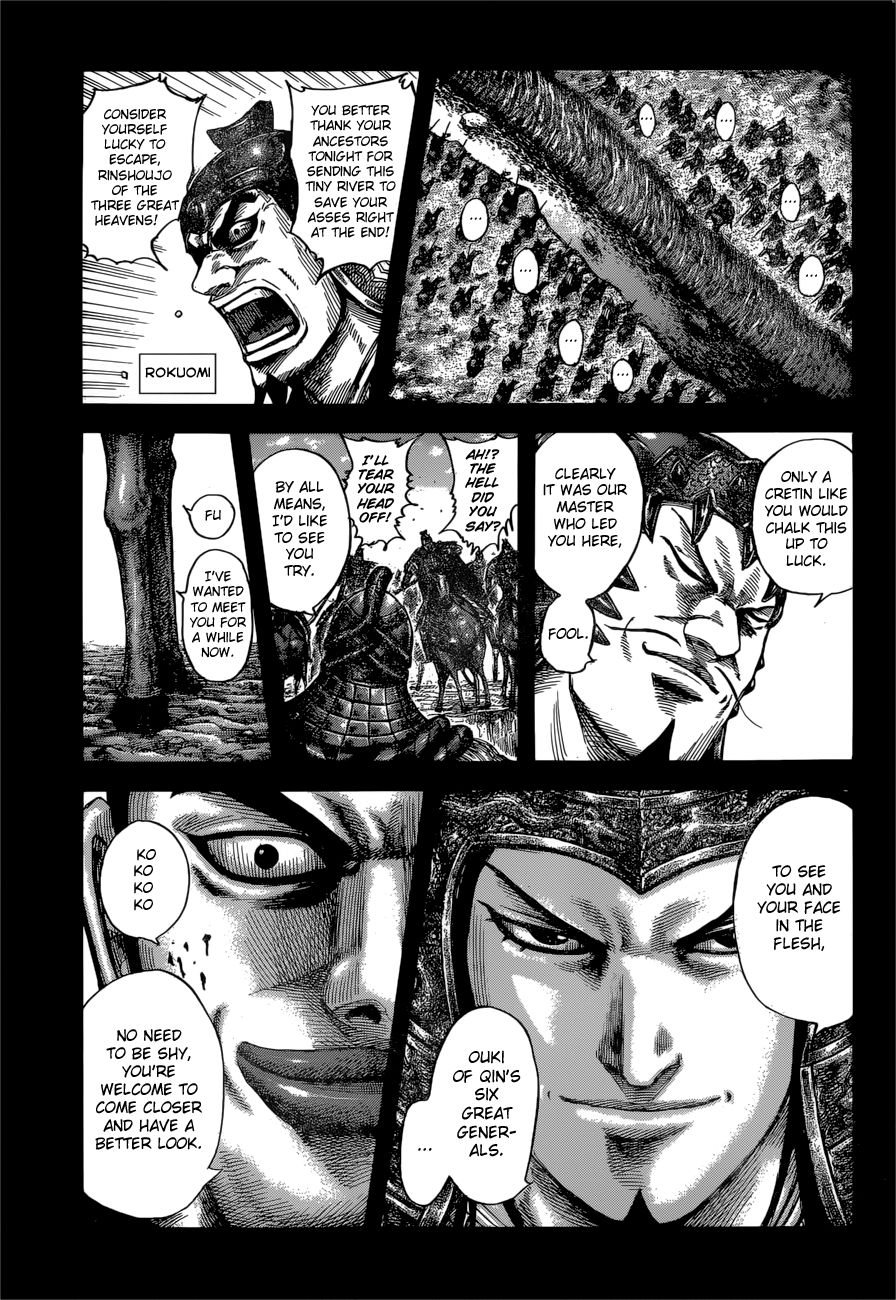 Kingdom 597 3