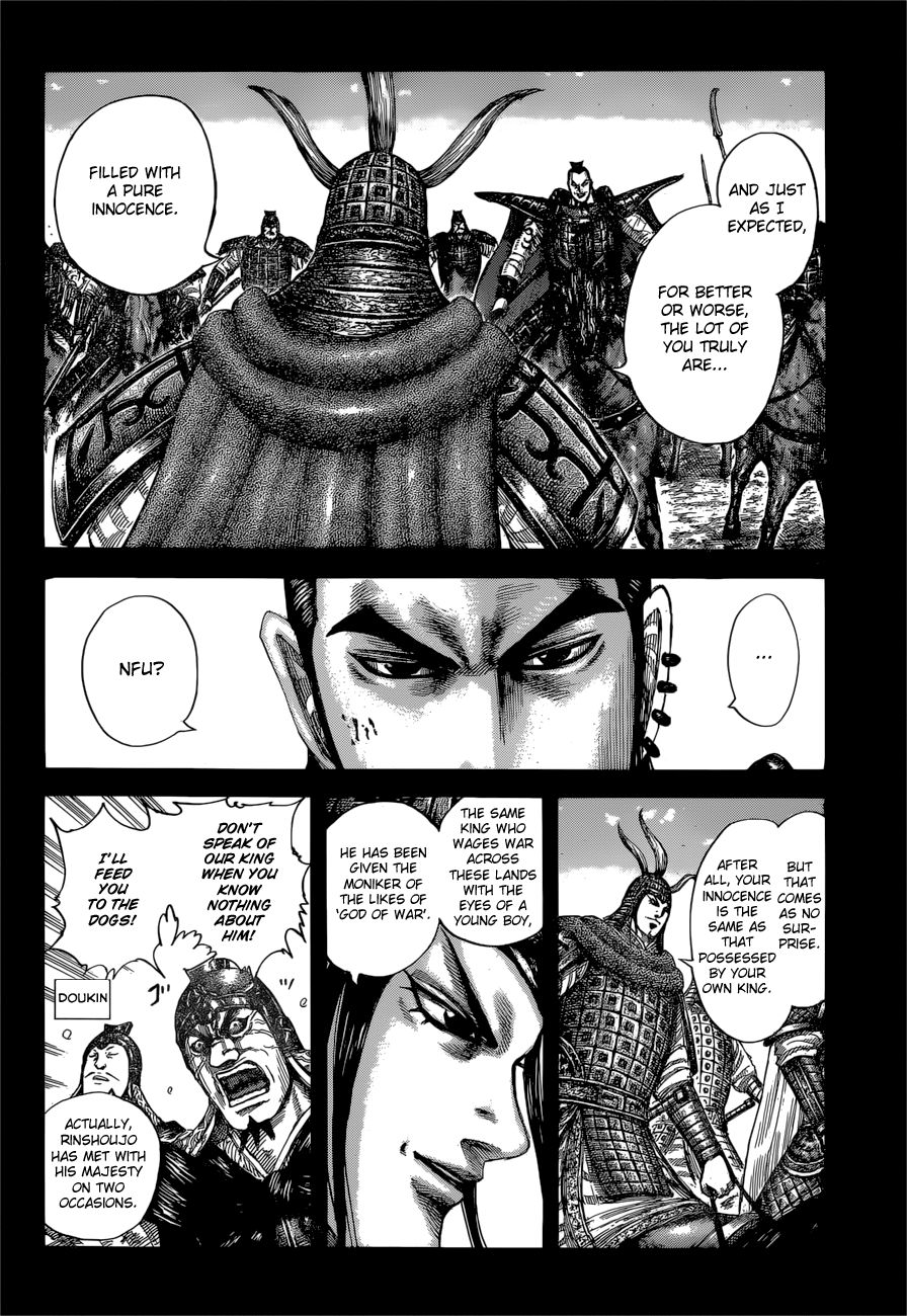 Kingdom 597 4