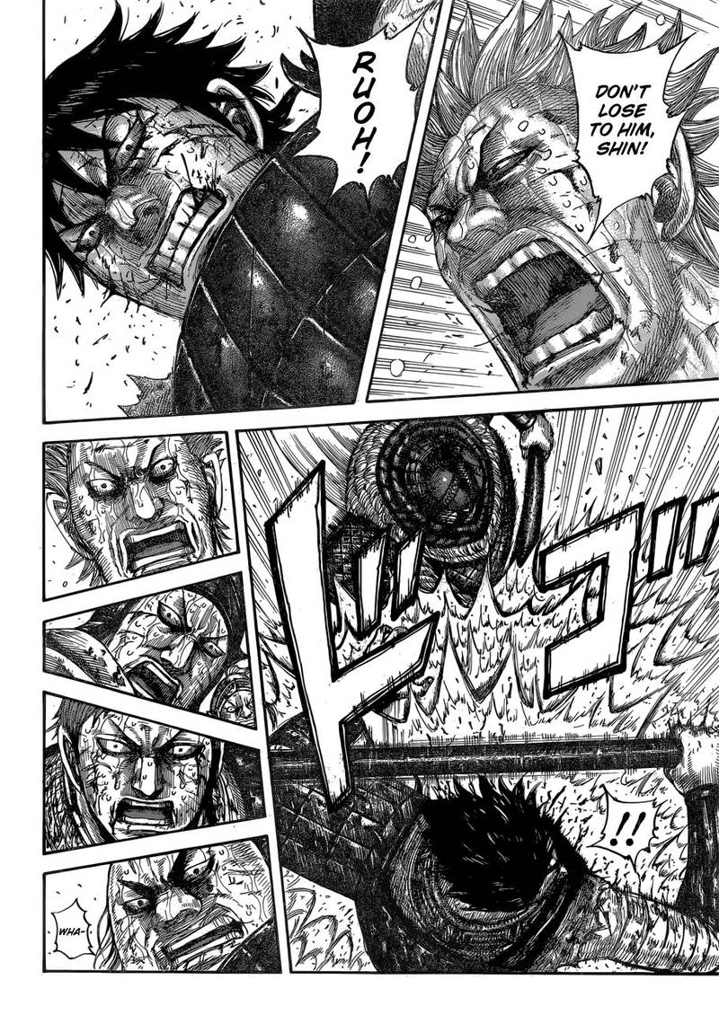 Kingdom 598 10