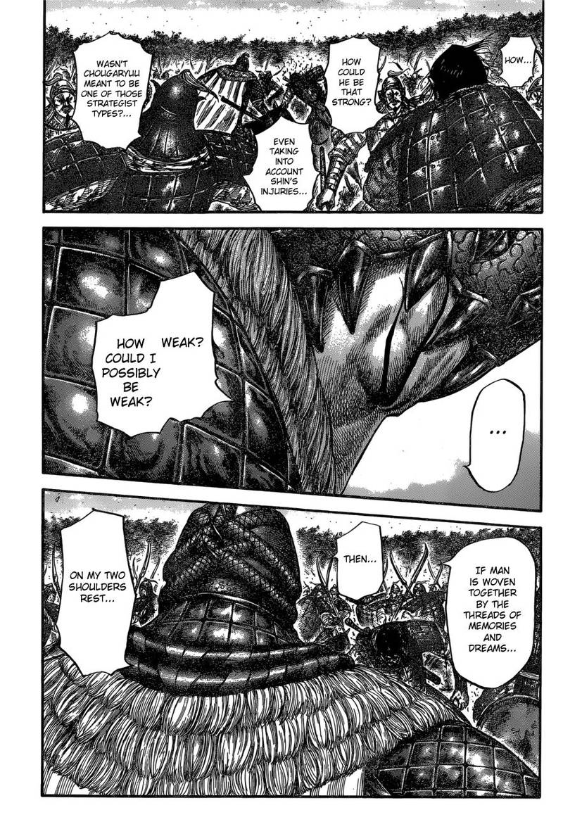 Kingdom 598 11