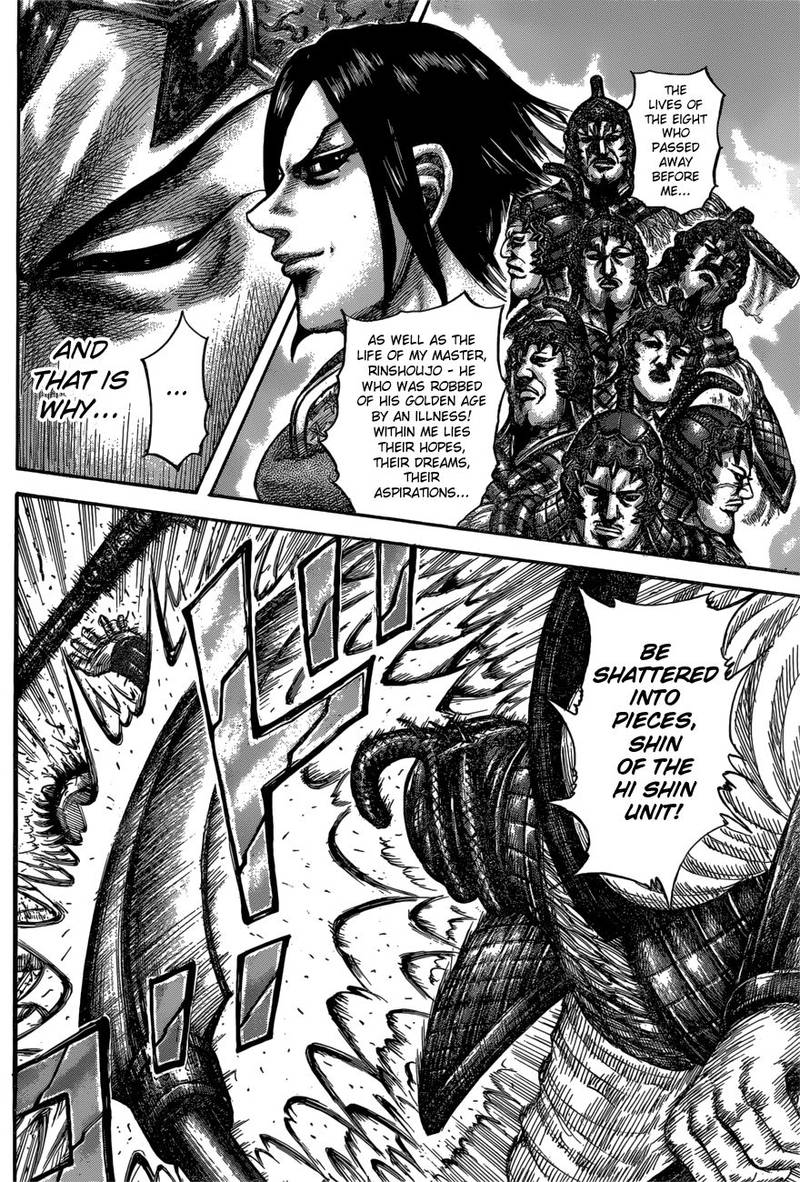 Kingdom 598 12