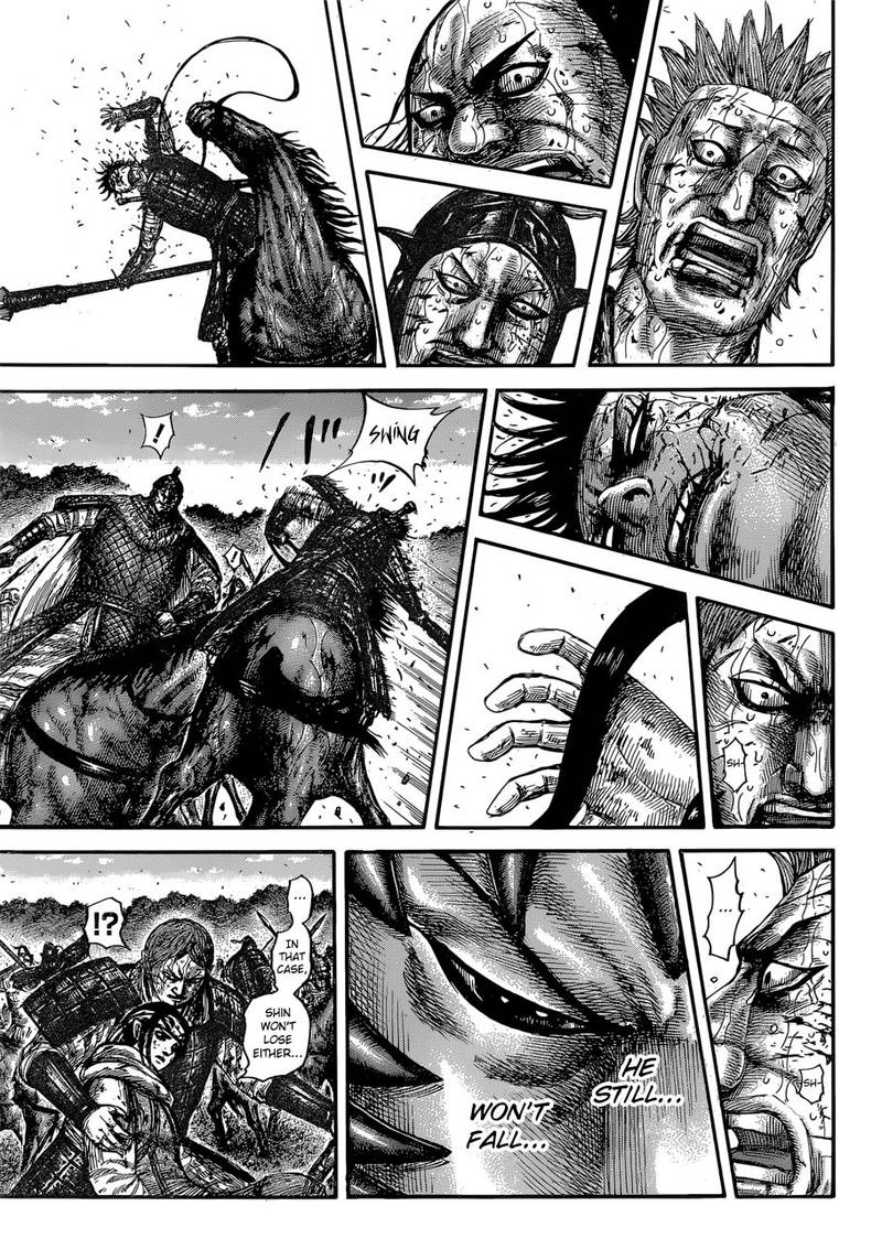 Kingdom 598 13
