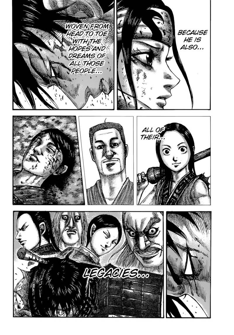 Kingdom 598 14