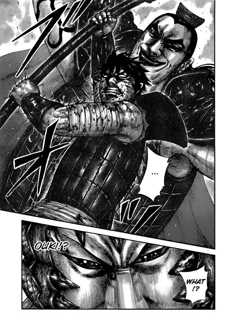 Kingdom 598 15