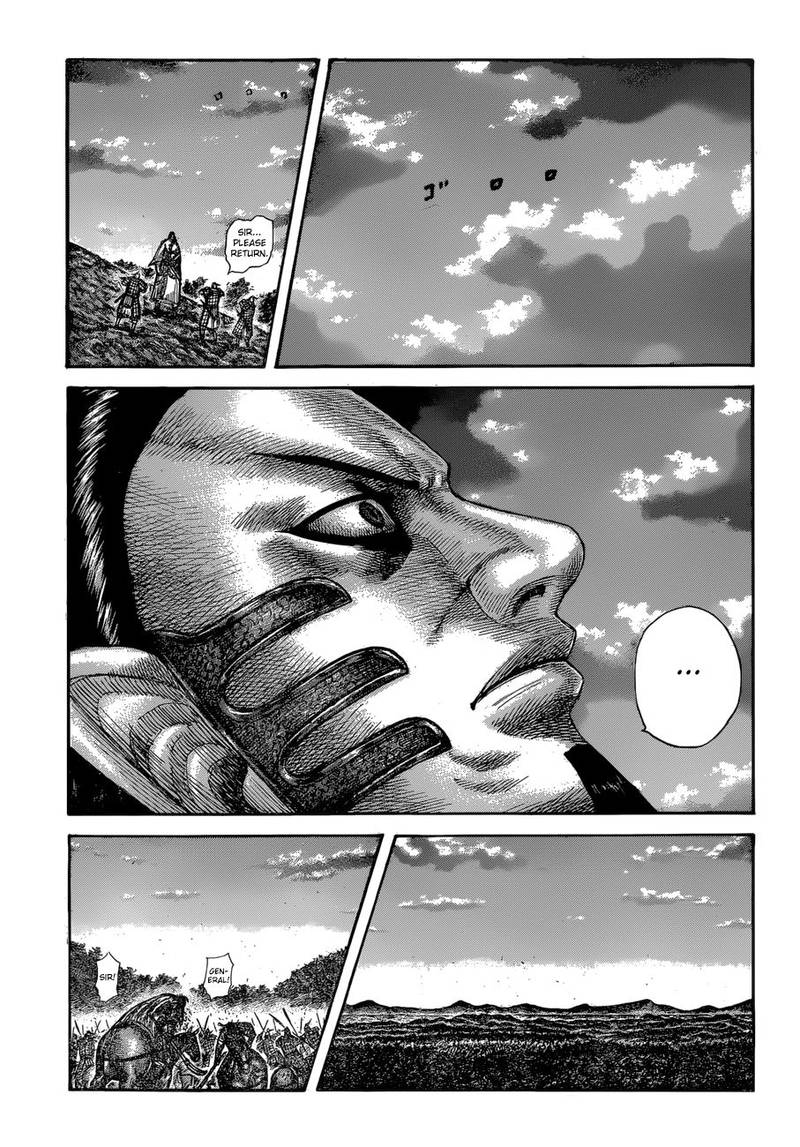 Kingdom 598 17