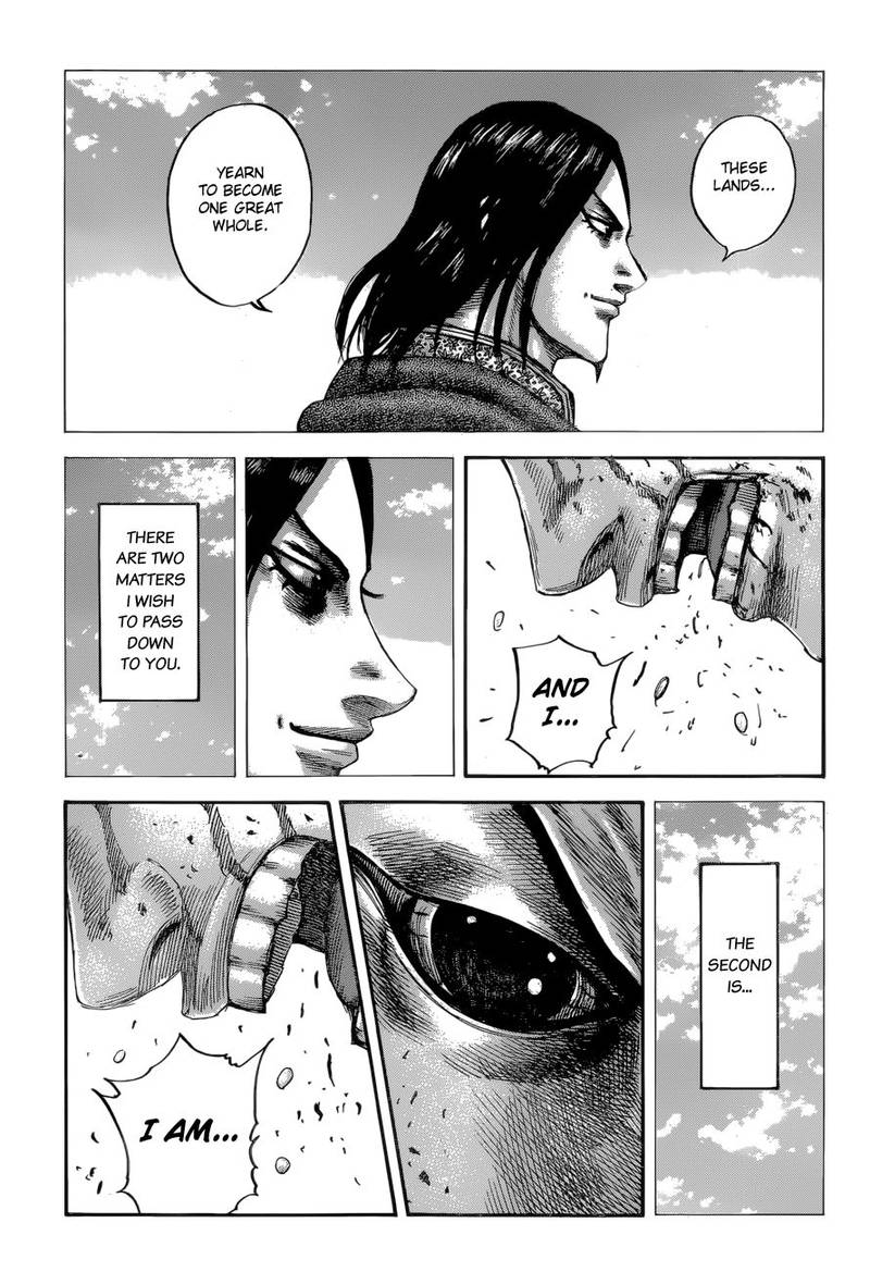 Kingdom 598 19