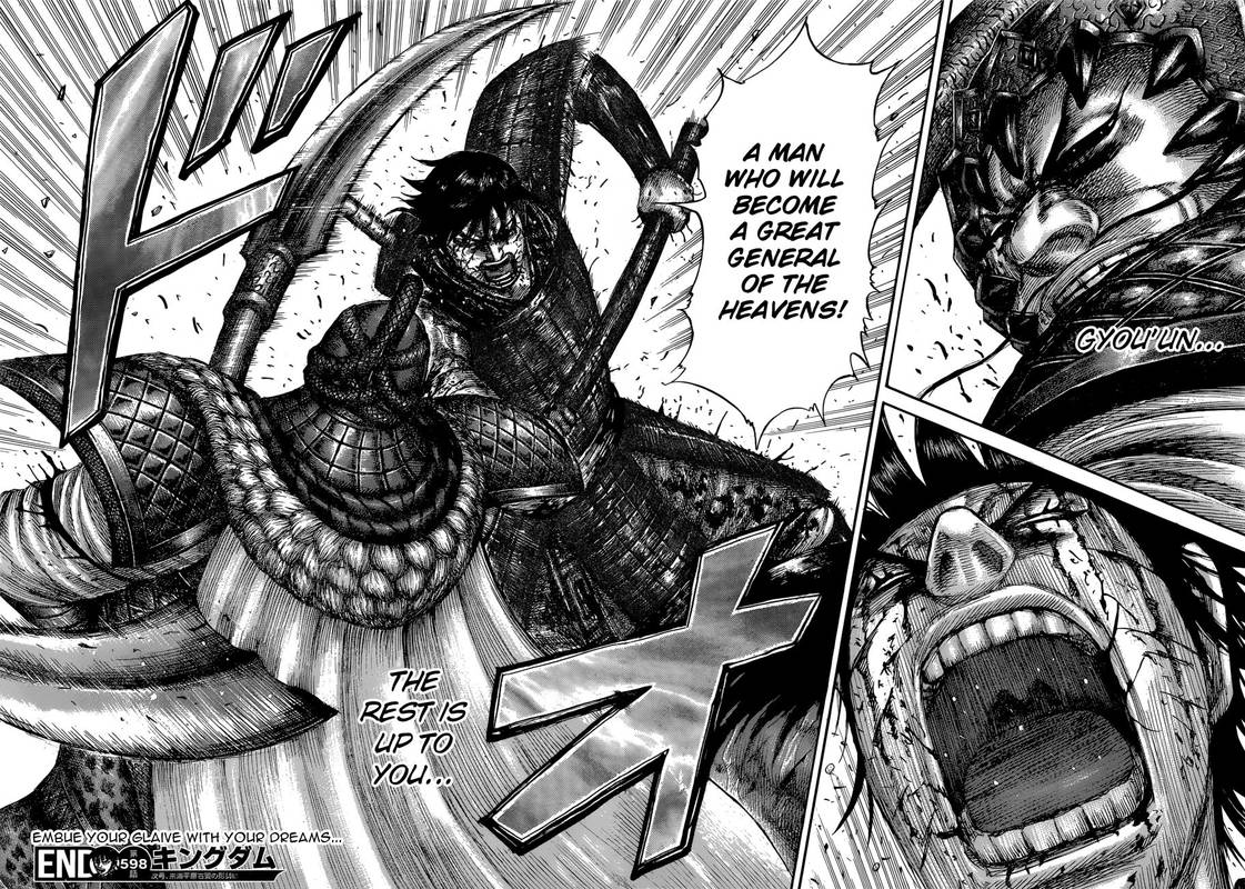 Kingdom 598 20