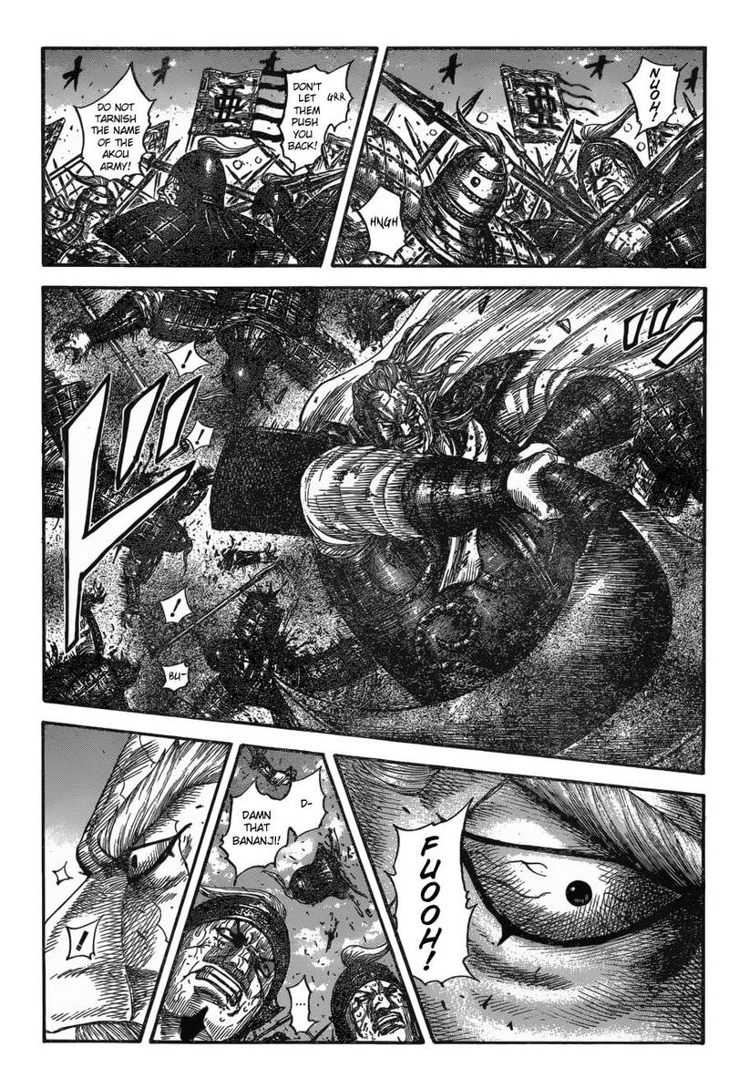 Kingdom 598 3