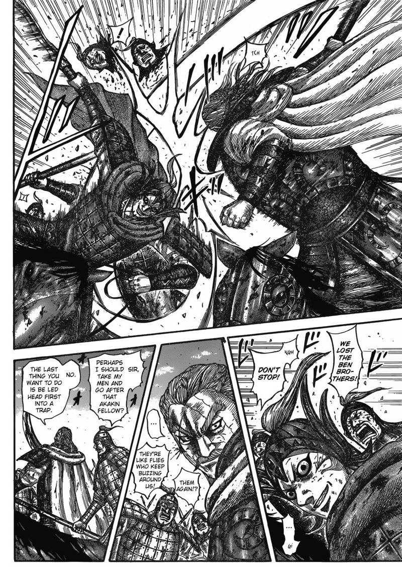 Kingdom 598 4
