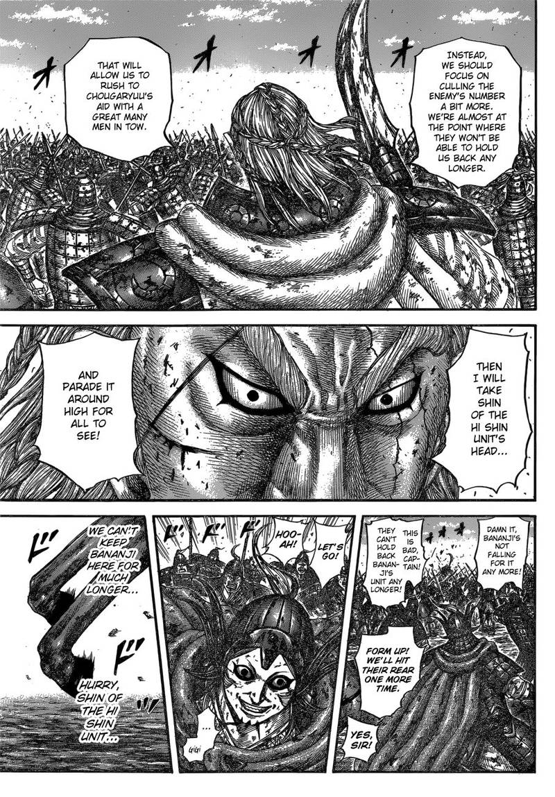 Kingdom 598 5