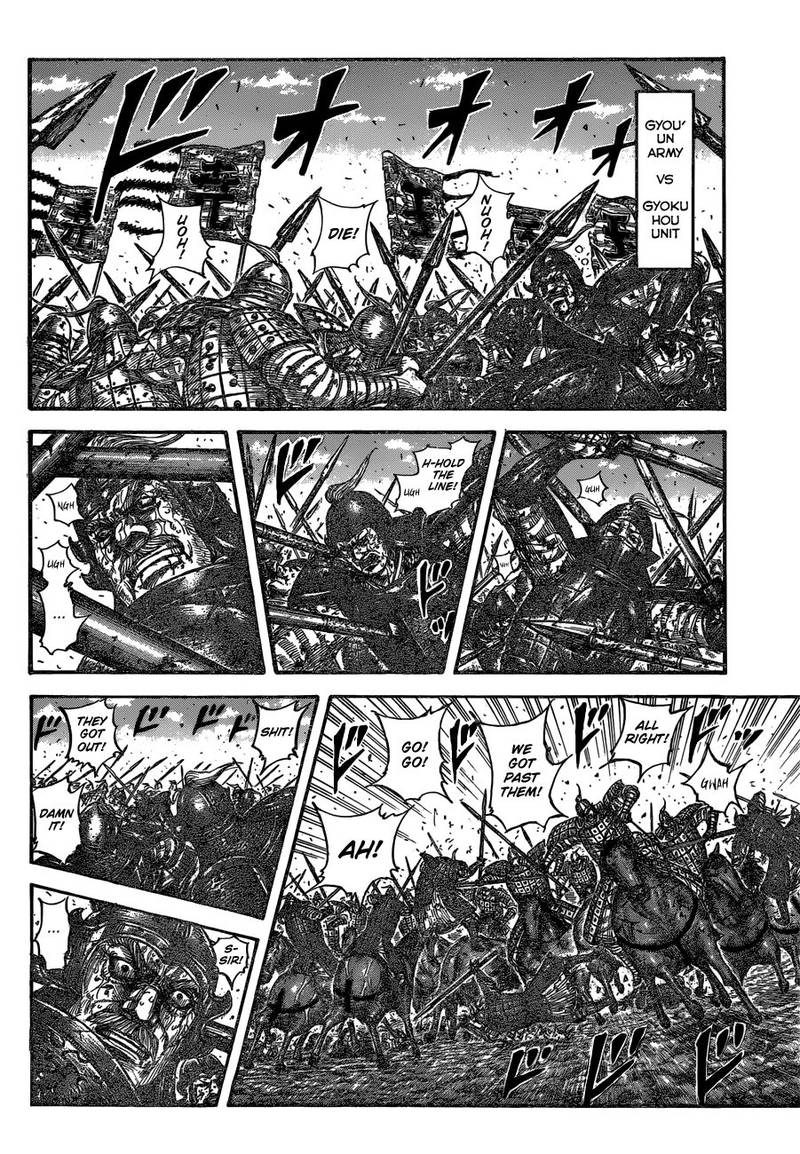 Kingdom 598 6
