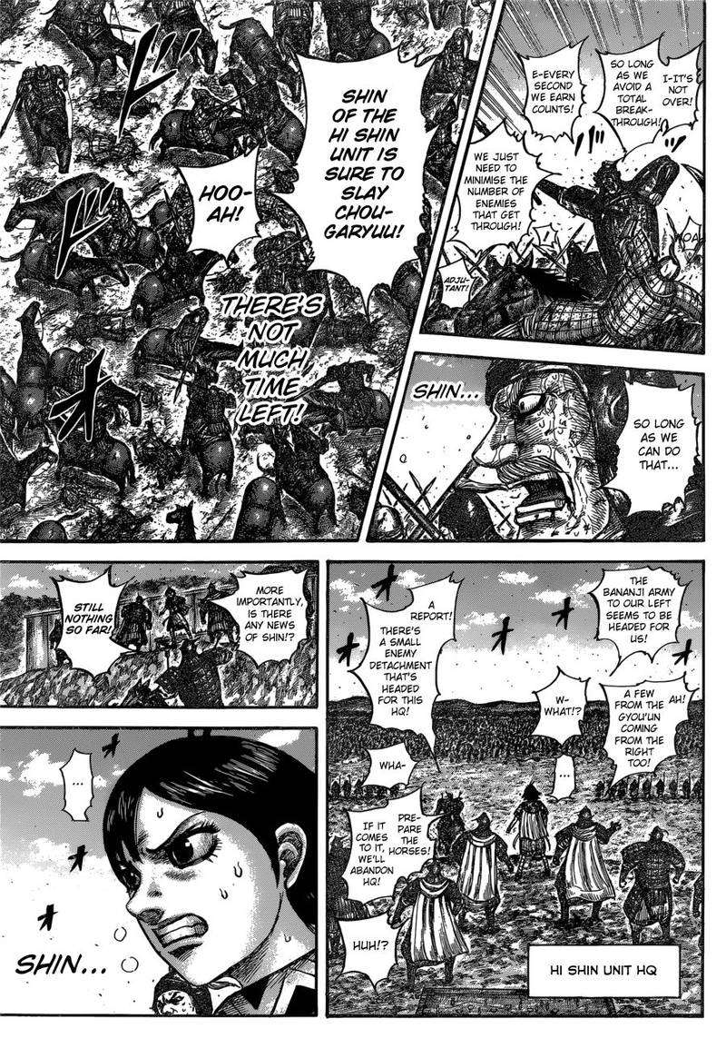 Kingdom 598 7