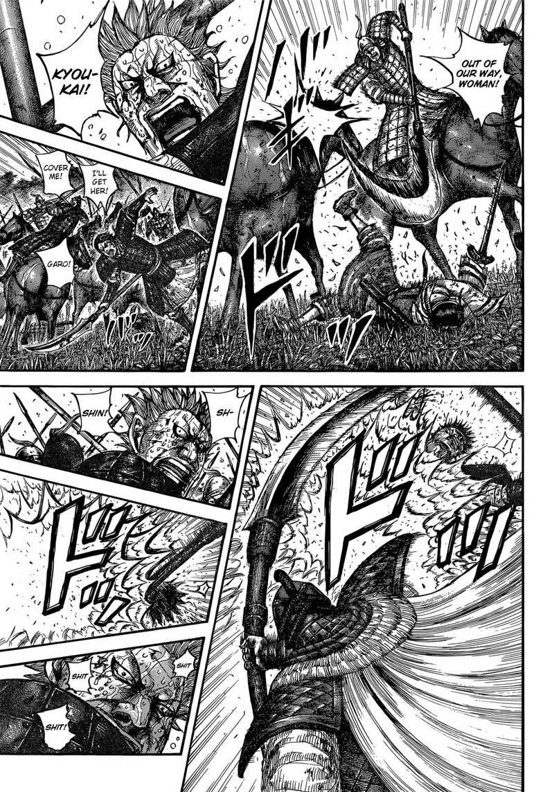 Kingdom 598 9