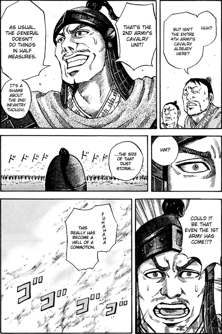 Kingdom 60 12