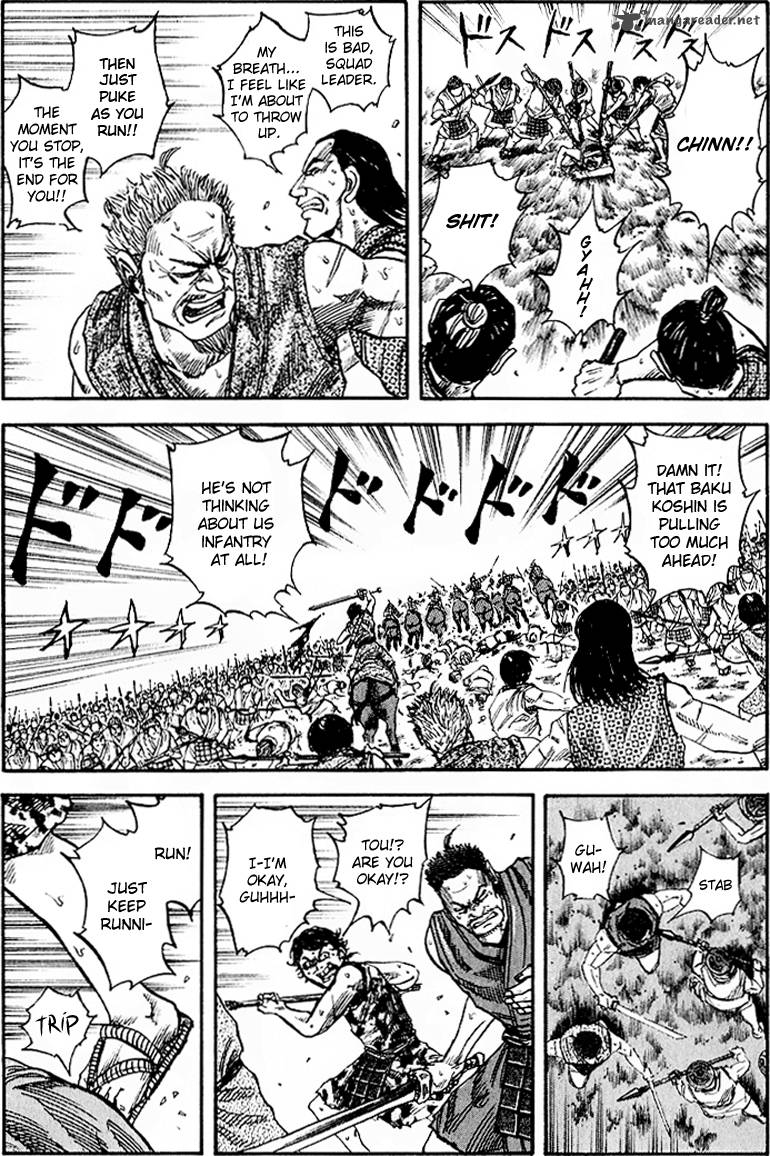 Kingdom 60 14