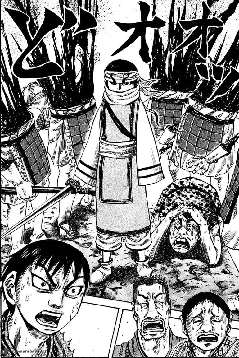 Kingdom 60 17