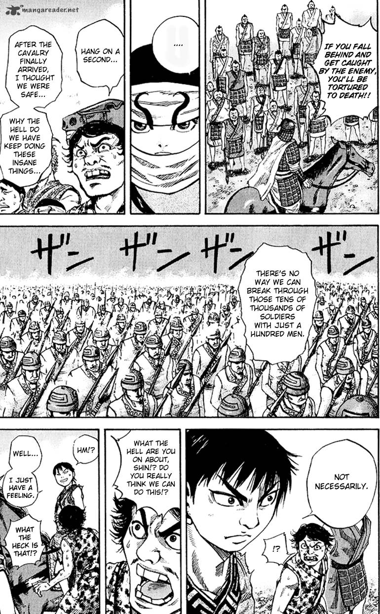 Kingdom 60 3