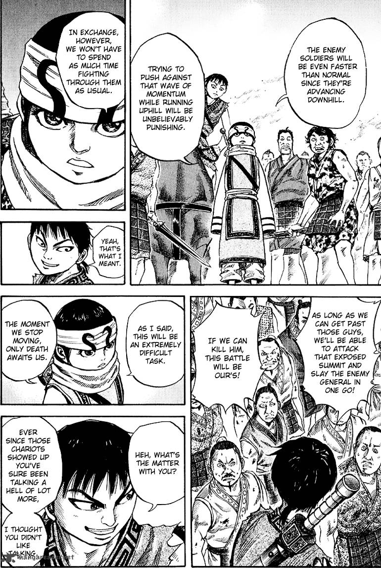 Kingdom 60 4